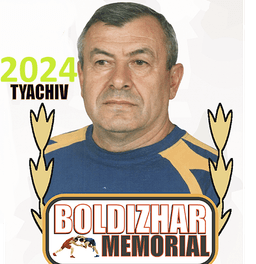 Меморіальний турнір Йосипа Болдижара